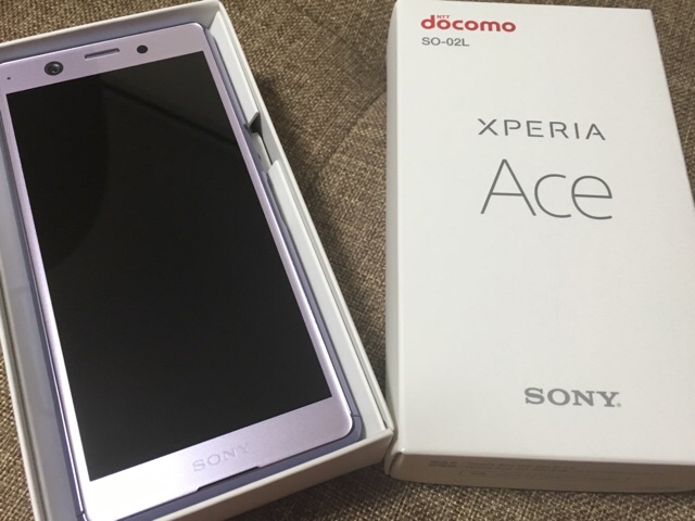Xperia Ace(エクスペリアエース)を実機レビュー【コンパクトスマホ 